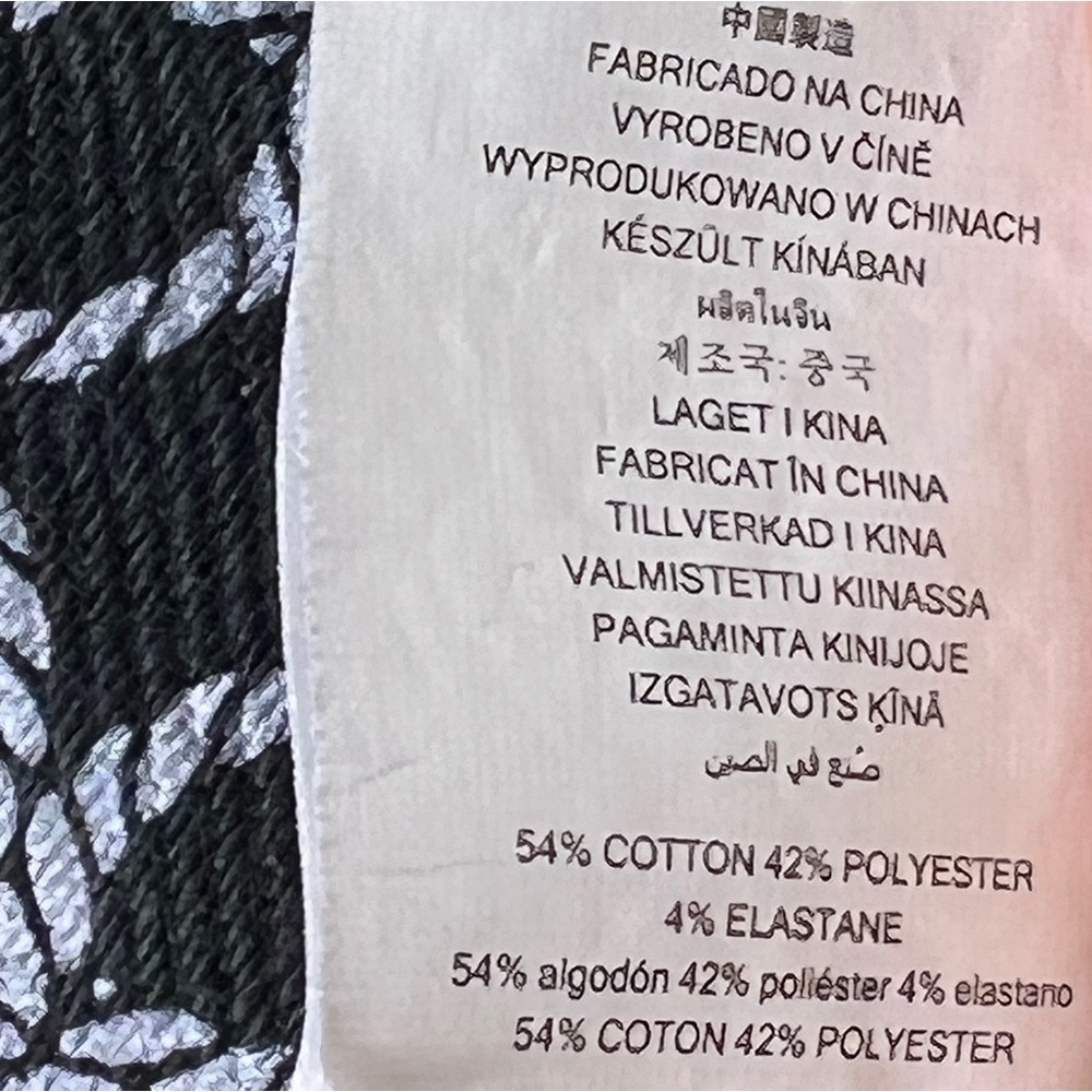 NWOT MICHAEL Michael Kors Geometric Rope Print Stretch Knit Twill Leggings, Sz S - Picture 9 of 9